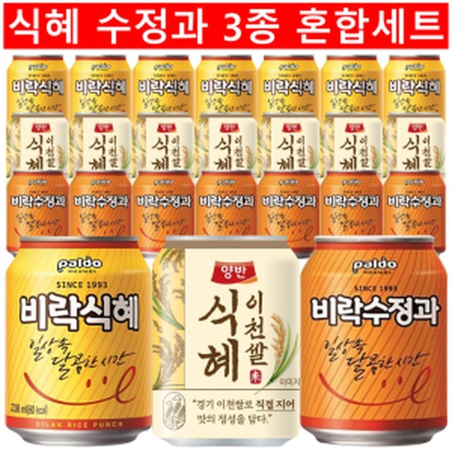 비락유통 이미지