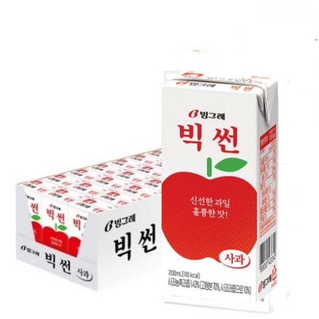 빅썬 이미지