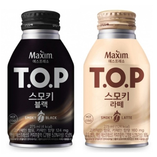 티오피 이미지
