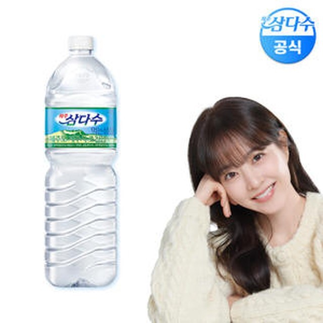삼다수 이미지