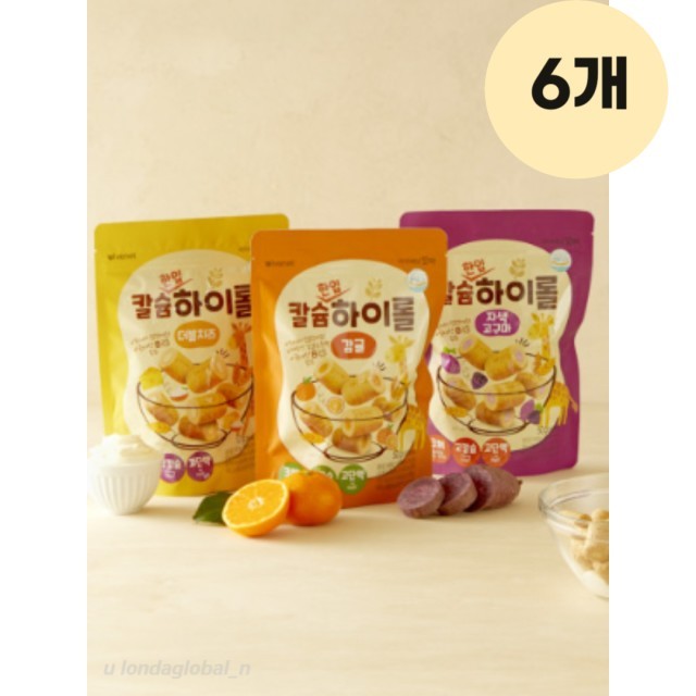 하이롤 이미지