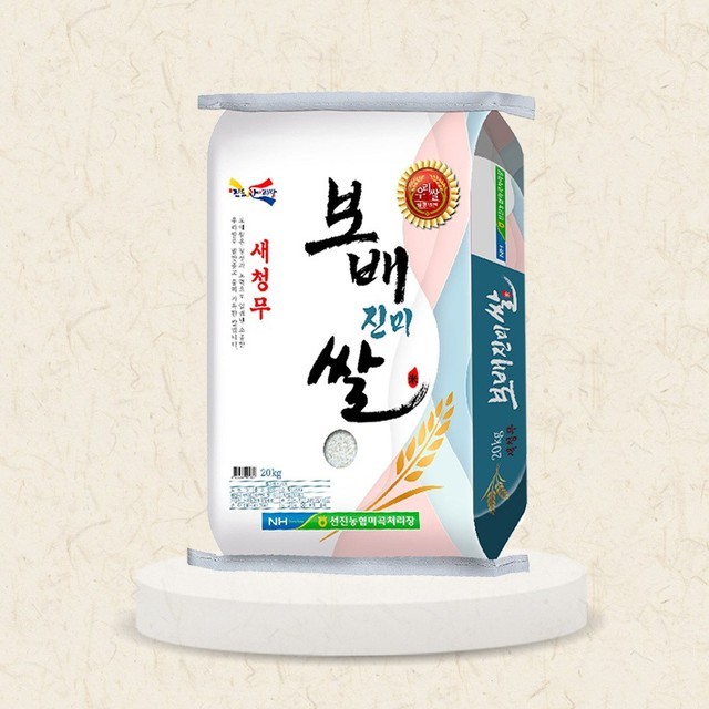 선진 이미지