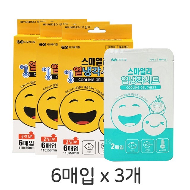 시틀 이미지