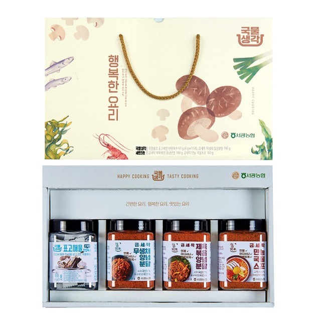 서광 이미지