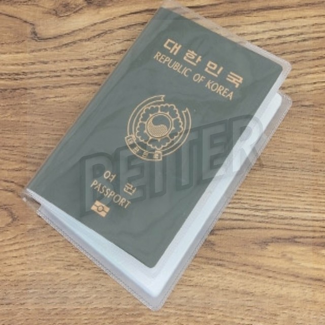 배럴 이미지