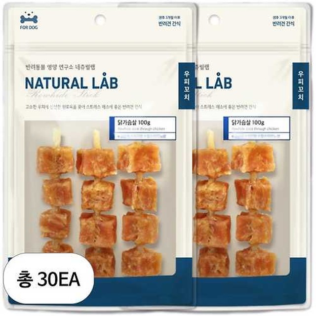 랩꼬치 이미지