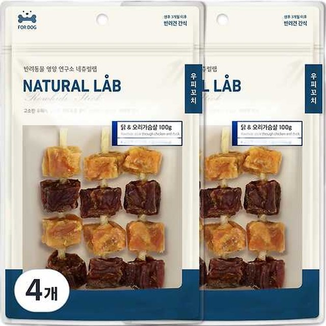 랩꼬치 이미지