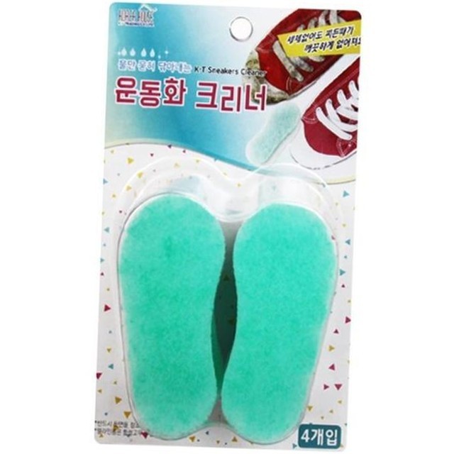 크리너 이미지
