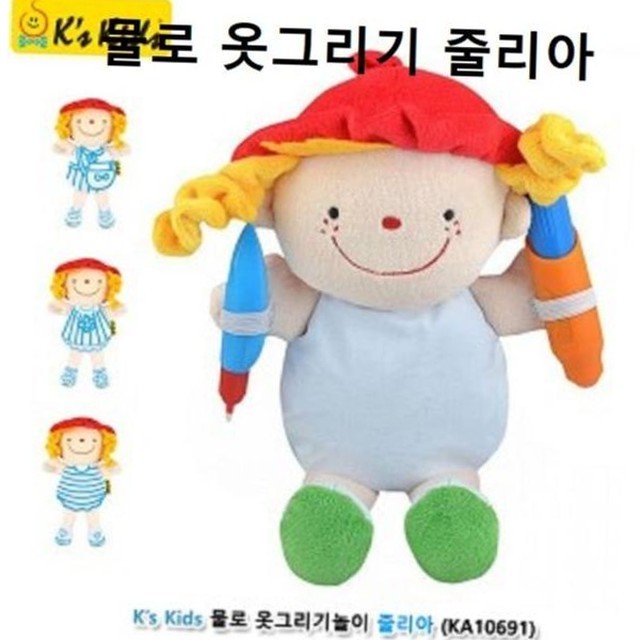 줄리아 이미지