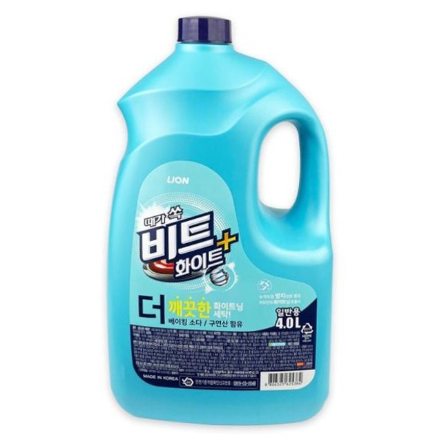 제로비트 이미지