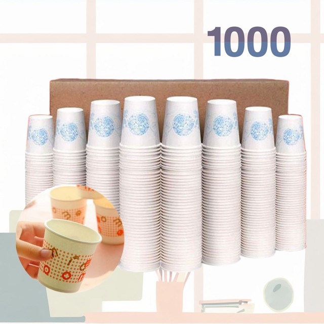 커피포유 이미지