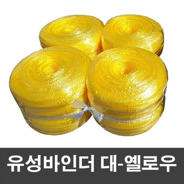 유성크린 이미지