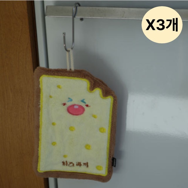 타올 이미지