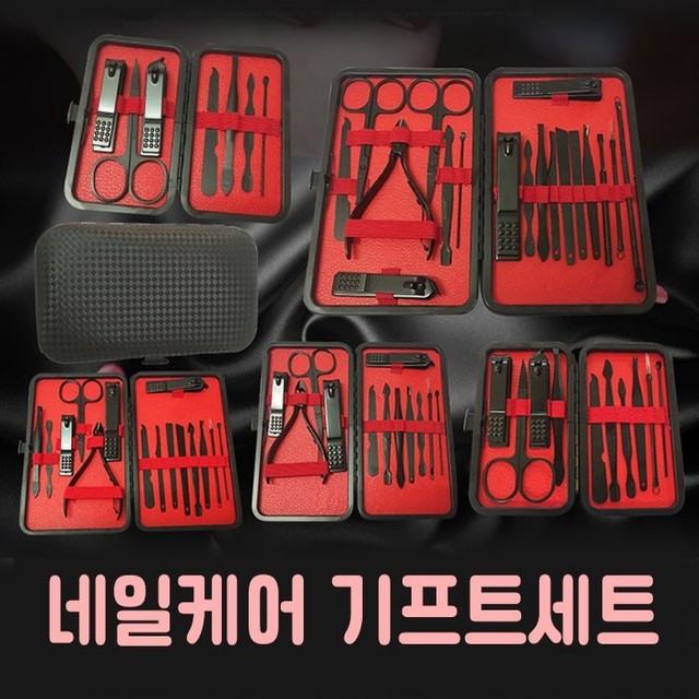 네일이오 이미지