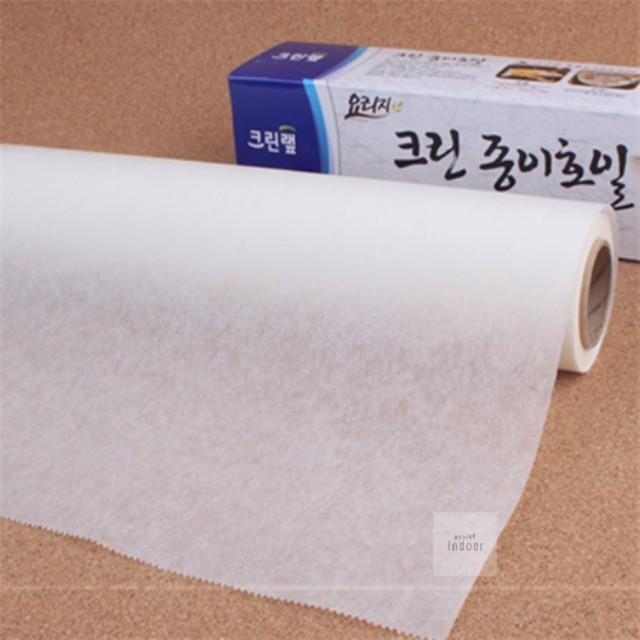 크린&디자인 이미지