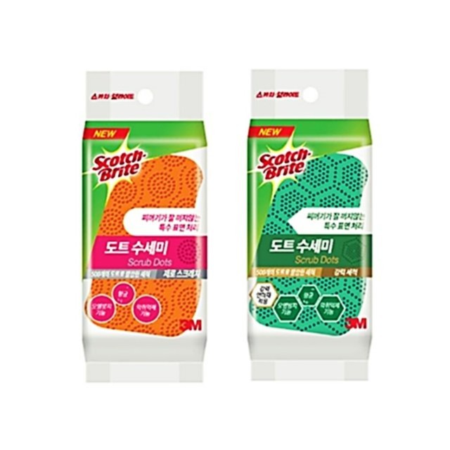 올인원파츠 이미지