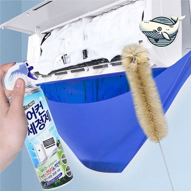 강력한청소 이미지
