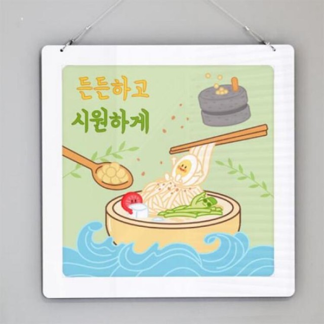 엔제이아트 이미지