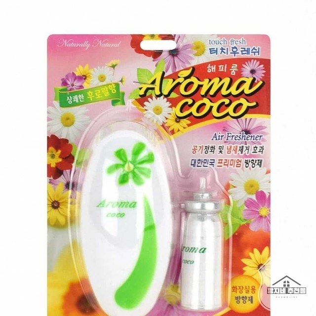 아로마 이미지