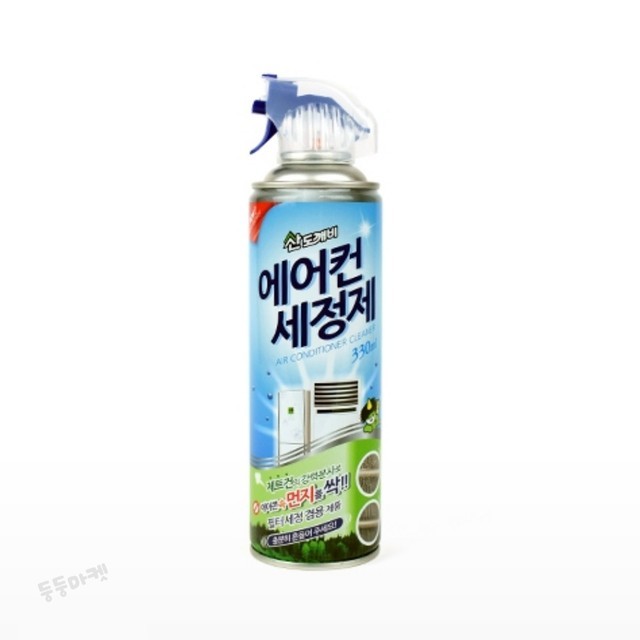 유한마켓 이미지