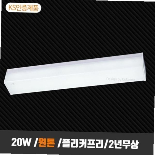 에덴 이미지