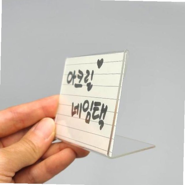 소 중 대 이미지