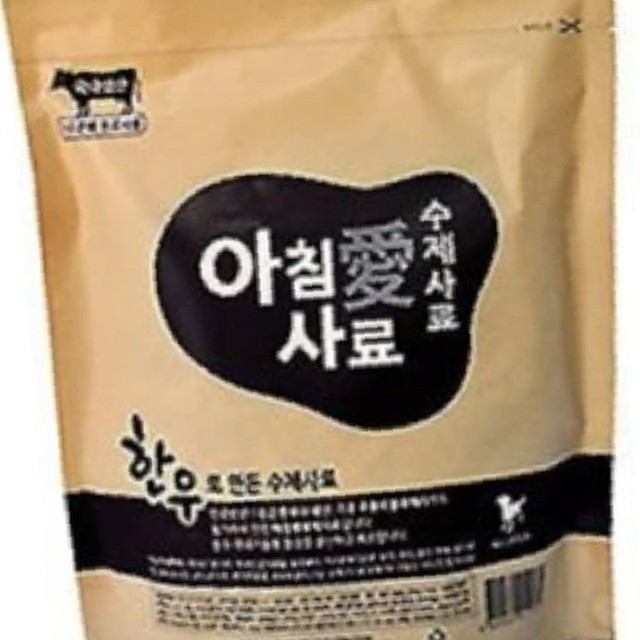 아침애 이미지