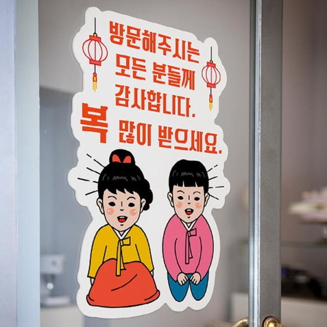 꾸밈디자인 이미지