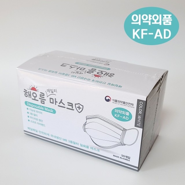 화인푸드 이미지