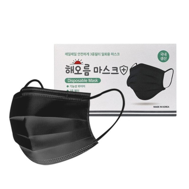 화인푸드 이미지