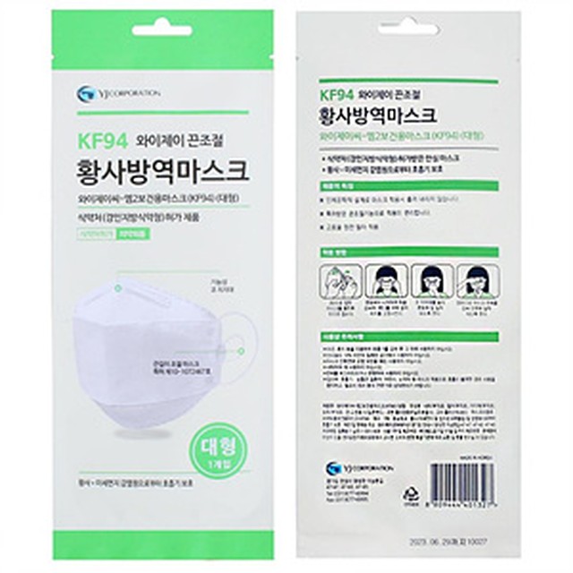 엠코퍼레이션 이미지
