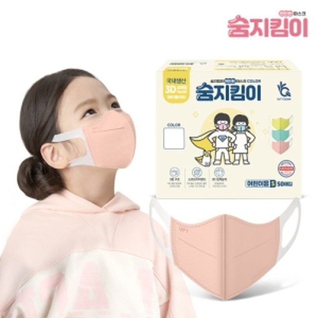 지앤티 이미지