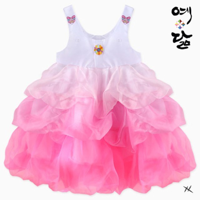 이쁜이한복 이미지