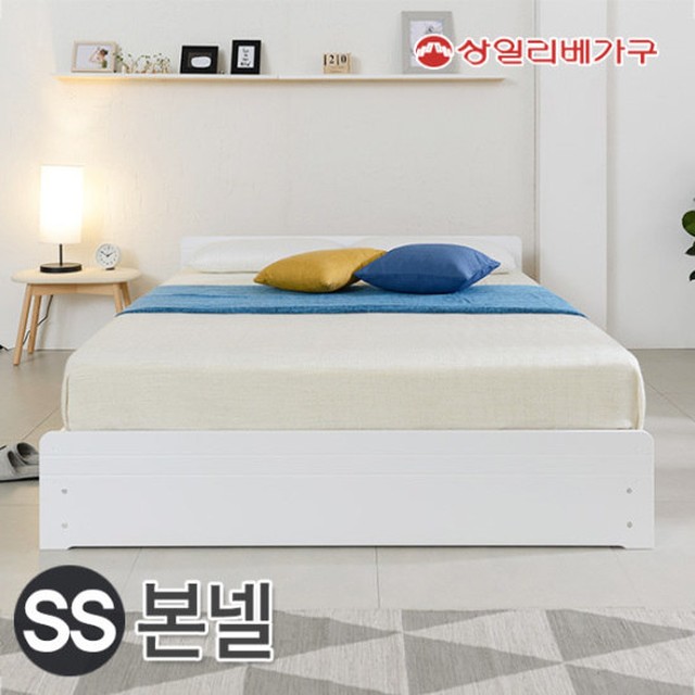 상일슈퍼 이미지