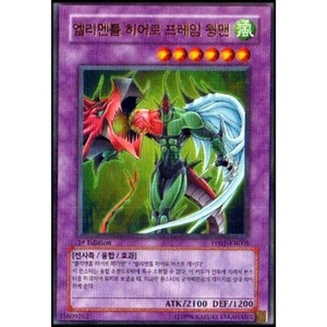 대원프레임 이미지
