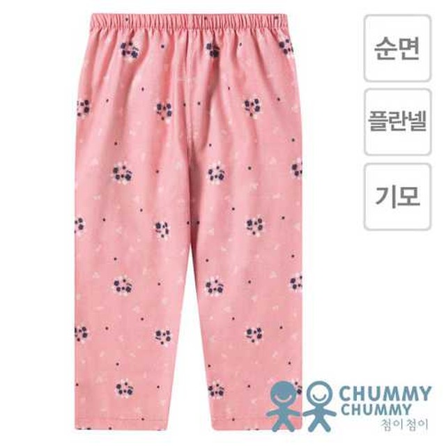 첨이첨이 이미지