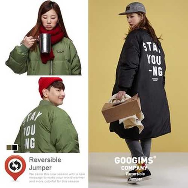 플라이덕 이미지