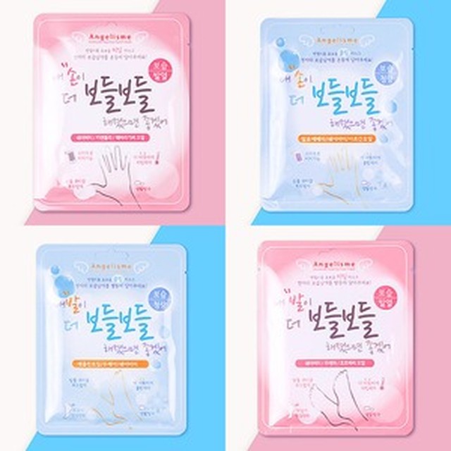 엔젤리즘 이미지