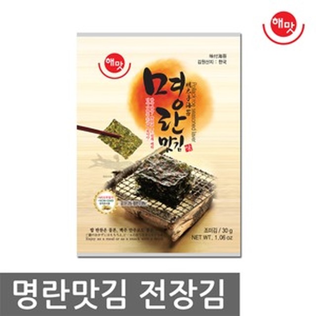 두포식품 이미지