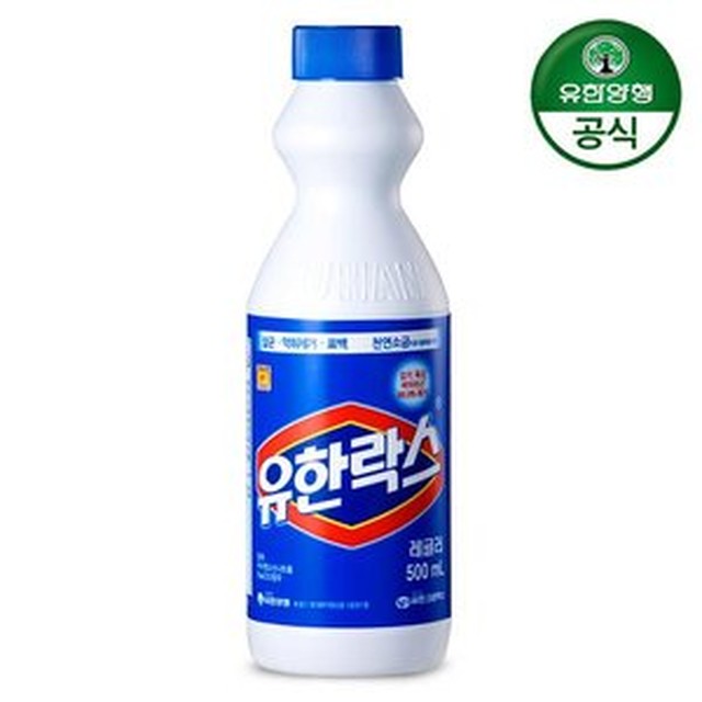 유한상사 이미지