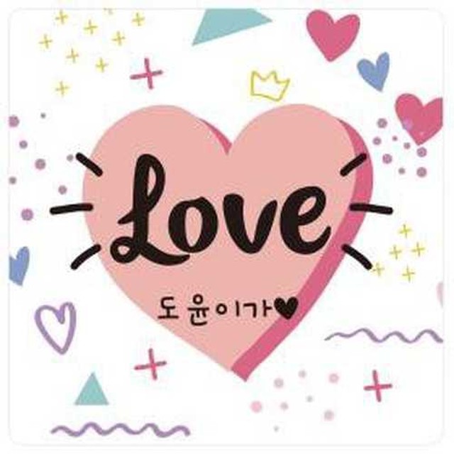 베이비랜드 이미지