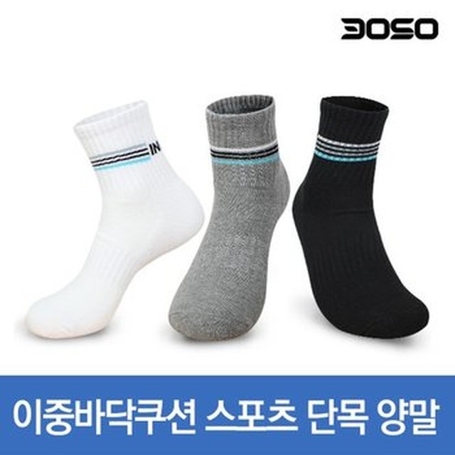 삼공 이미지