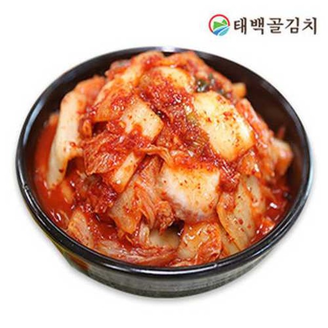 태백골 이미지