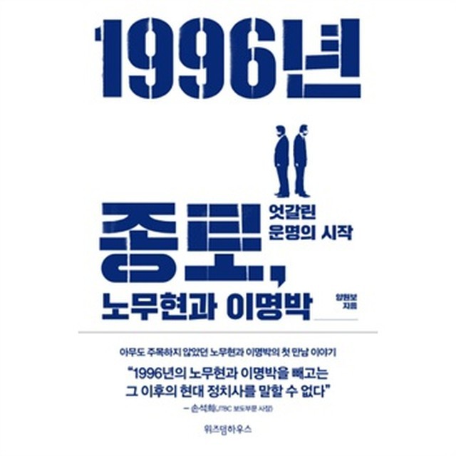 북대전밀크 이미지