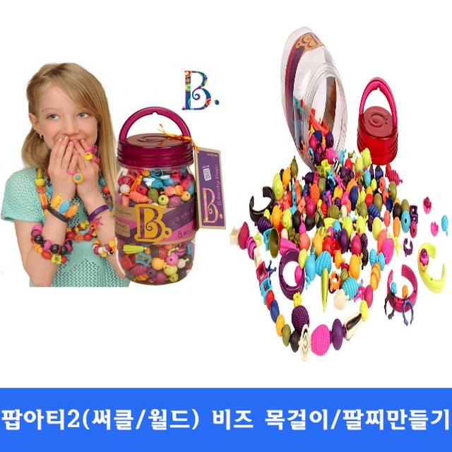 아티서클 이미지