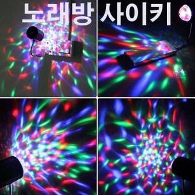 진노래방 이미지
