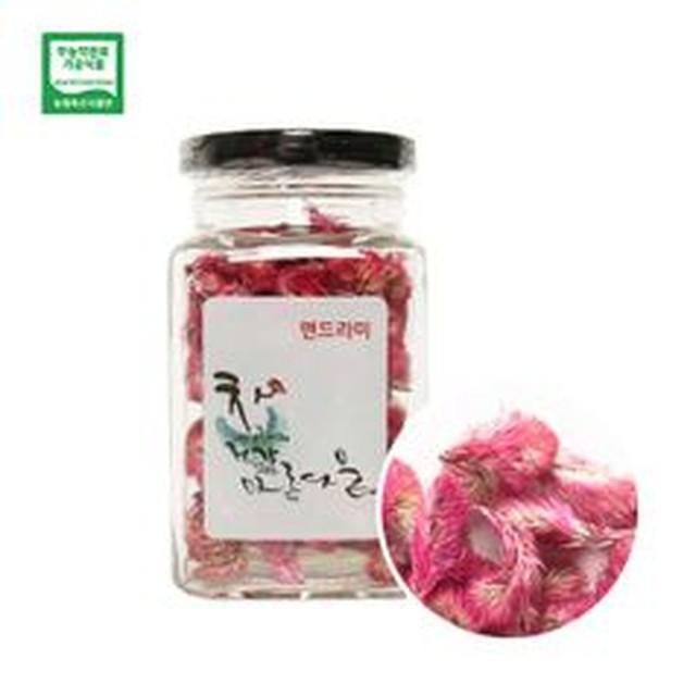 몸사랑 이미지