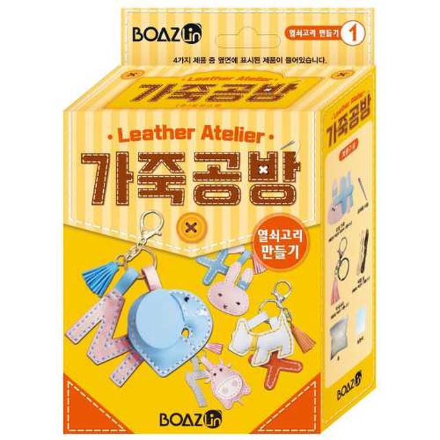 린공방 이미지