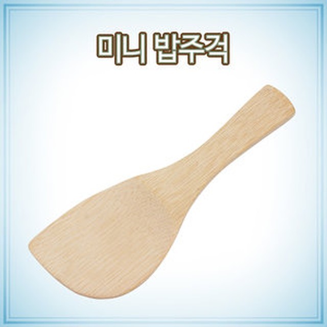 꼬마나무김밥 이미지