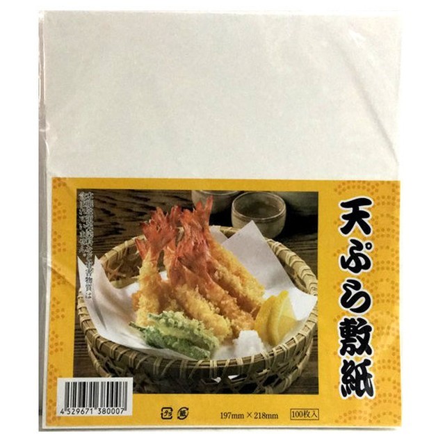 카미소 이미지